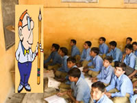 guruji (teacher) in the class