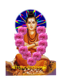 shripada shrivallabha: avatar of lord dattatreya